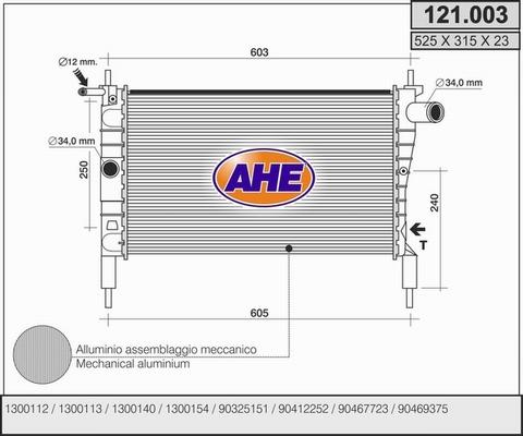 AHE 121.003 - Радиатор, охлаждение двигателя autodnr.net