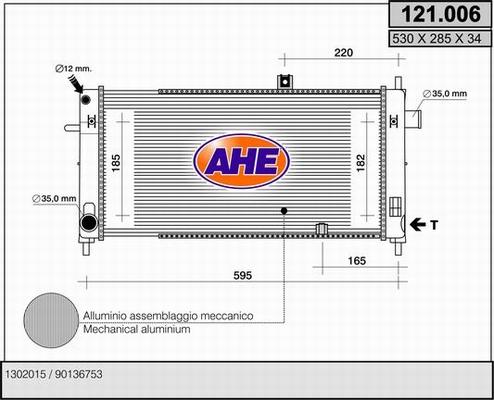 AHE 121.006 - Радіатор, охолодження двигуна autocars.com.ua