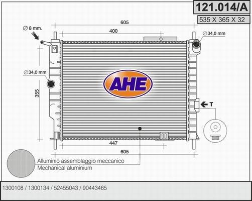 AHE 121.014/A - Радіатор, охолодження двигуна autocars.com.ua