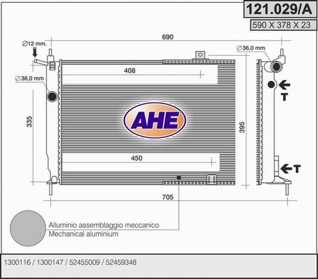 AHE 121.029/A - Радіатор, охолодження двигуна autocars.com.ua