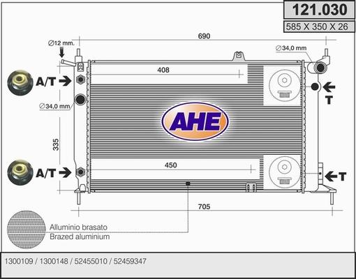 AHE 121.030 - Радіатор, охолодження двигуна autocars.com.ua