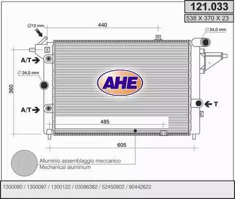 AHE 121.033 - Радіатор, охолодження двигуна autocars.com.ua