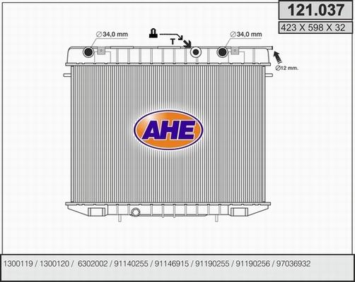 AHE 121.037 - Радіатор, охолодження двигуна autocars.com.ua