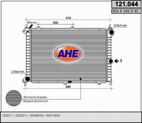 AHE 121.044 - Радіатор, охолодження двигуна autocars.com.ua