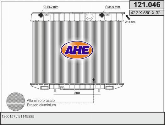 AHE 121.046 - Радіатор, охолодження двигуна autocars.com.ua