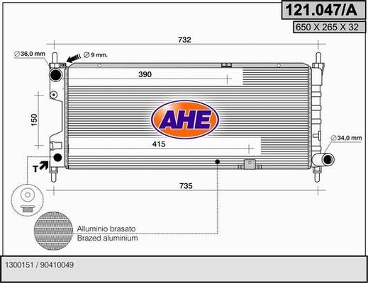 AHE 121.047/A - Радіатор, охолодження двигуна autocars.com.ua