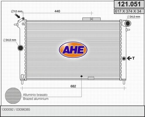 AHE 121.051 - Радіатор, охолодження двигуна autocars.com.ua