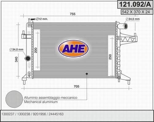 AHE 121.092/A - Радіатор, охолодження двигуна autocars.com.ua