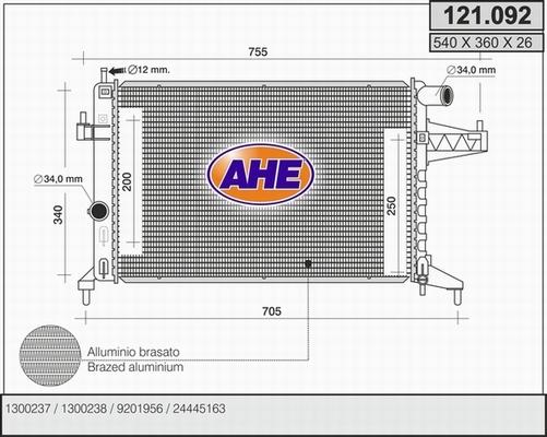 AHE 121.092 - Радіатор, охолодження двигуна autocars.com.ua
