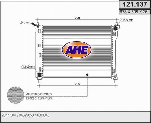 AHE 121.137 - Радіатор, охолодження двигуна autocars.com.ua