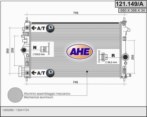 AHE 121.149/A - Радіатор, охолодження двигуна autocars.com.ua