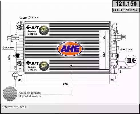 AHE 121.150 - Радіатор, охолодження двигуна autocars.com.ua