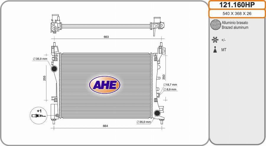 AHE 121.160HP - Радіатор, охолодження двигуна autocars.com.ua