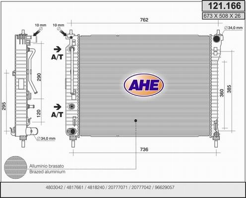 AHE 121.166 - Радіатор, охолодження двигуна autocars.com.ua