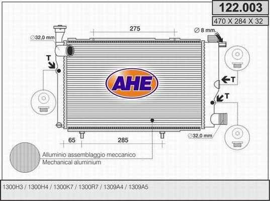 AHE 122.003 - Радіатор, охолодження двигуна autocars.com.ua