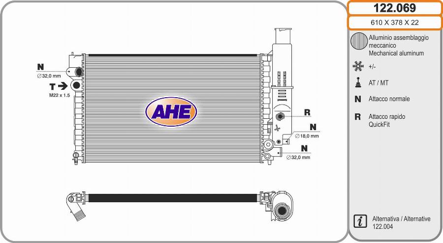 AHE 122.069 - Радіатор, охолодження двигуна autocars.com.ua