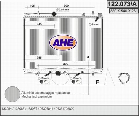 AHE 122.073/A - Радіатор, охолодження двигуна autocars.com.ua