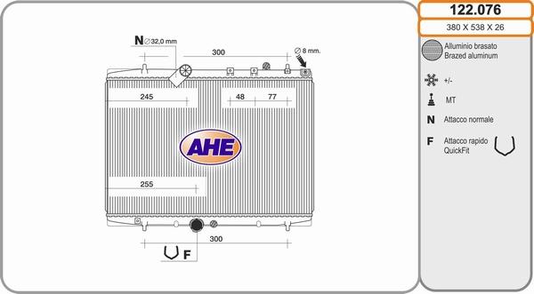 AHE 122.076 - Радіатор, охолодження двигуна autocars.com.ua