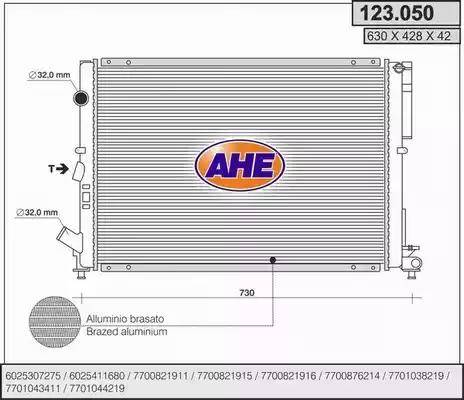 AHE 123.050 - Радіатор, охолодження двигуна autocars.com.ua