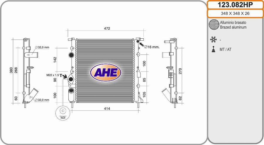 AHE 123.082HP - Радіатор, охолодження двигуна autocars.com.ua