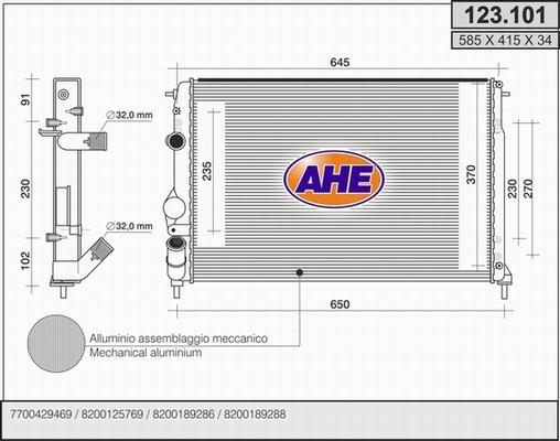 AHE 123.101 - Радіатор, охолодження двигуна autocars.com.ua