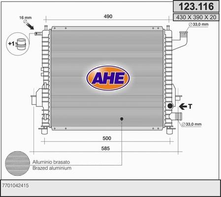 AHE 123.116 - Радіатор, охолодження двигуна autocars.com.ua