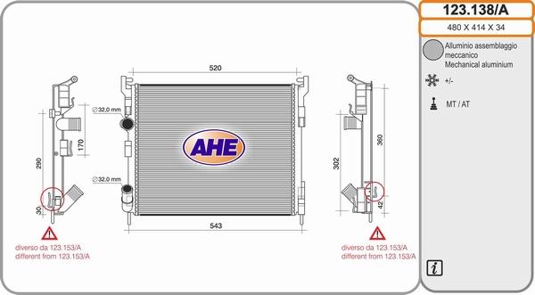 AHE 123.138/A - Радіатор, охолодження двигуна autocars.com.ua