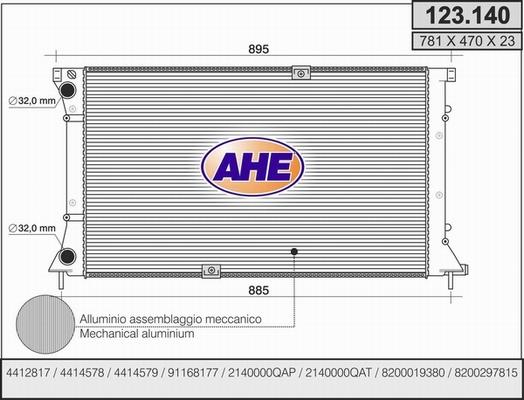 AHE 123.140 - Радіатор, охолодження двигуна autocars.com.ua