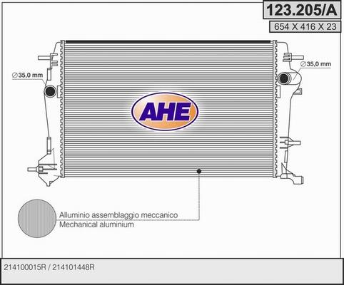 AHE 123.205/A - Радіатор, охолодження двигуна autocars.com.ua