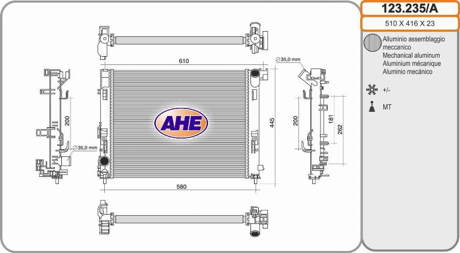 AHE 123.235/A - Радіатор, охолодження двигуна autocars.com.ua