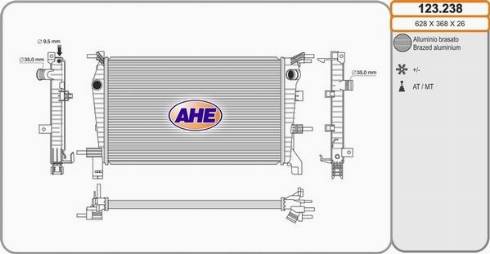 AHE 123.238 - Радіатор, охолодження двигуна autocars.com.ua