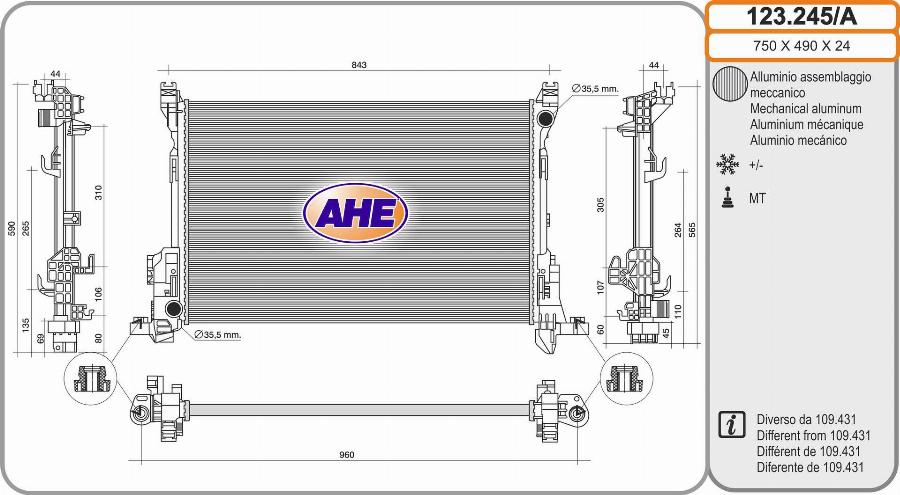 AHE 123.245/A - Радіатор, охолодження двигуна autocars.com.ua