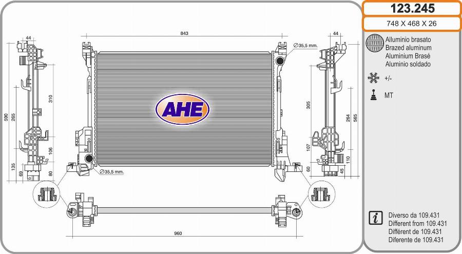 AHE 123.245 - Радіатор, охолодження двигуна autocars.com.ua