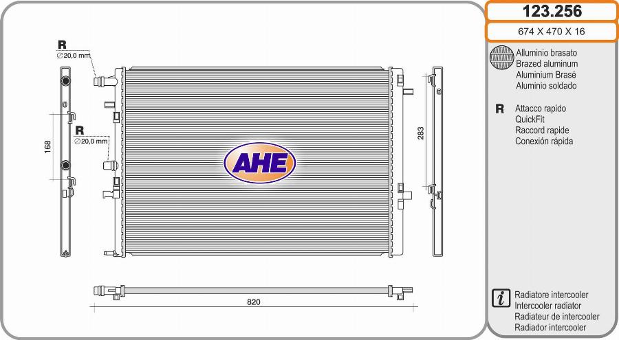 AHE 123.256 - Радіатор, охолодження двигуна autocars.com.ua