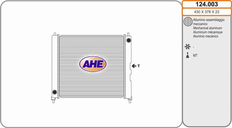 AHE 124.003 - Радіатор, охолодження двигуна autocars.com.ua
