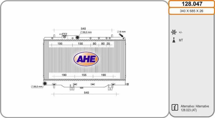 AHE 128.047 - Радіатор, охолодження двигуна autocars.com.ua