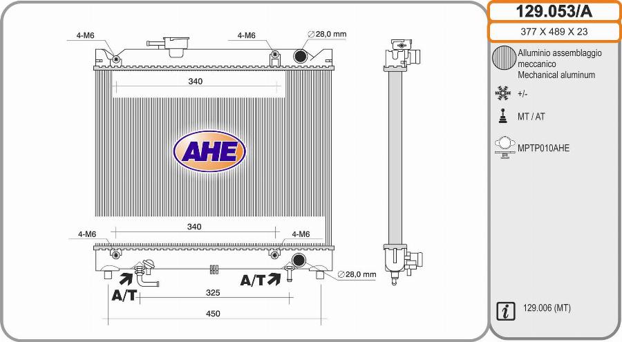 AHE 129.053/A - Радіатор, охолодження двигуна autocars.com.ua