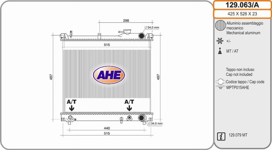 AHE 129.063/A - Радіатор, охолодження двигуна autocars.com.ua