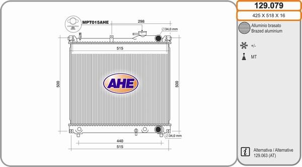 AHE 129.079 - Радіатор, охолодження двигуна autocars.com.ua