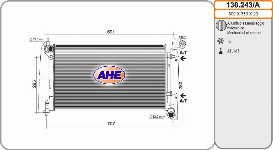 AHE 130.243/A - Радіатор, охолодження двигуна autocars.com.ua