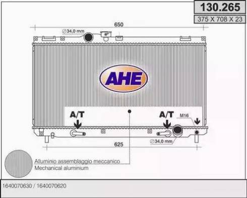 AHE 130.265 - Радіатор, охолодження двигуна autocars.com.ua