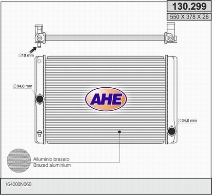AHE 130.299 - Радіатор, охолодження двигуна autocars.com.ua