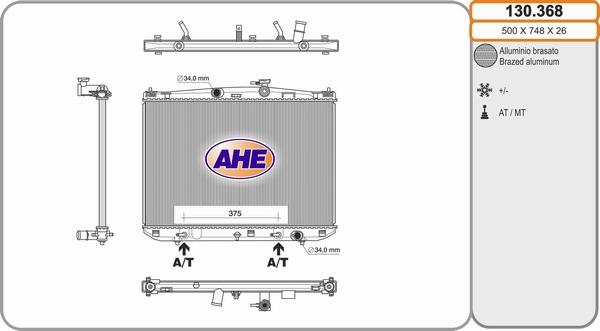 AHE 130.368 - Радіатор, охолодження двигуна autocars.com.ua