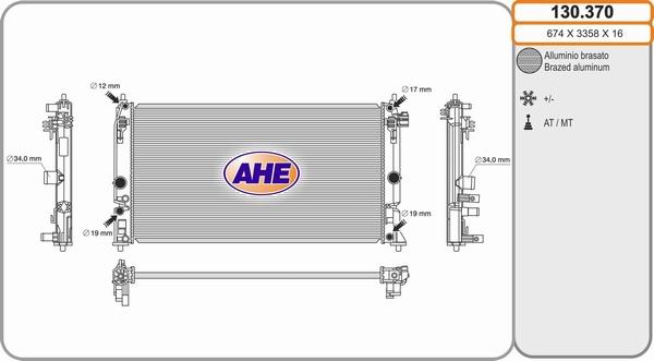 AHE 130.370 - Радіатор, охолодження двигуна autocars.com.ua