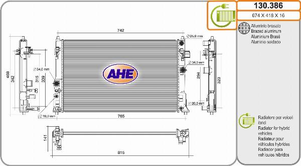 AHE 130.386 - Радіатор, охолодження двигуна autocars.com.ua