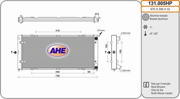 AHE 131.005HP - Радіатор, охолодження двигуна autocars.com.ua