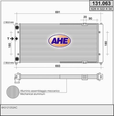AHE 131.063 - Радіатор, охолодження двигуна autocars.com.ua