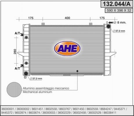 AHE 132.044/A - Радіатор, охолодження двигуна autocars.com.ua