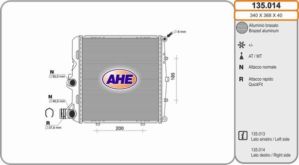 AHE 135.014 - Радіатор, охолодження двигуна autocars.com.ua