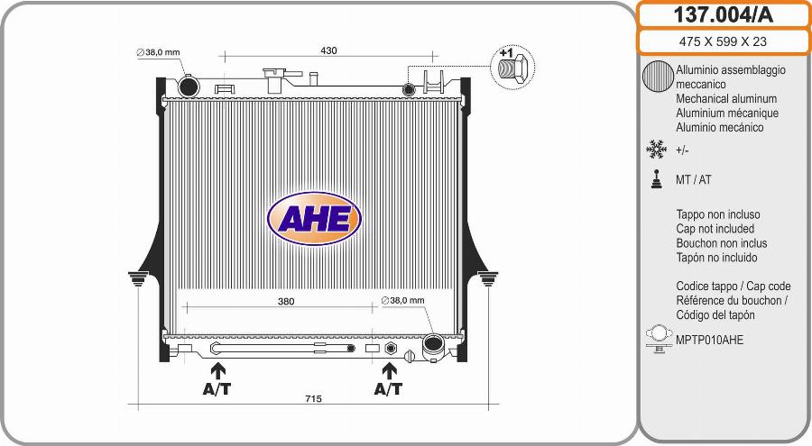 AHE 137.004/A - Радіатор, охолодження двигуна autocars.com.ua